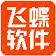 飞蝶连锁美发造型店管理软件